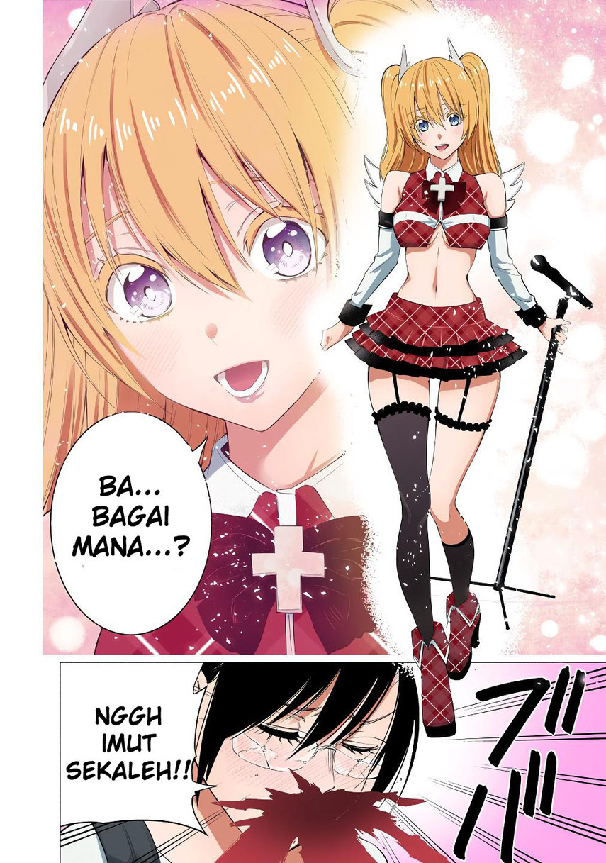 2.5 Dimensional Seduction Chapter 40 - halaman 8