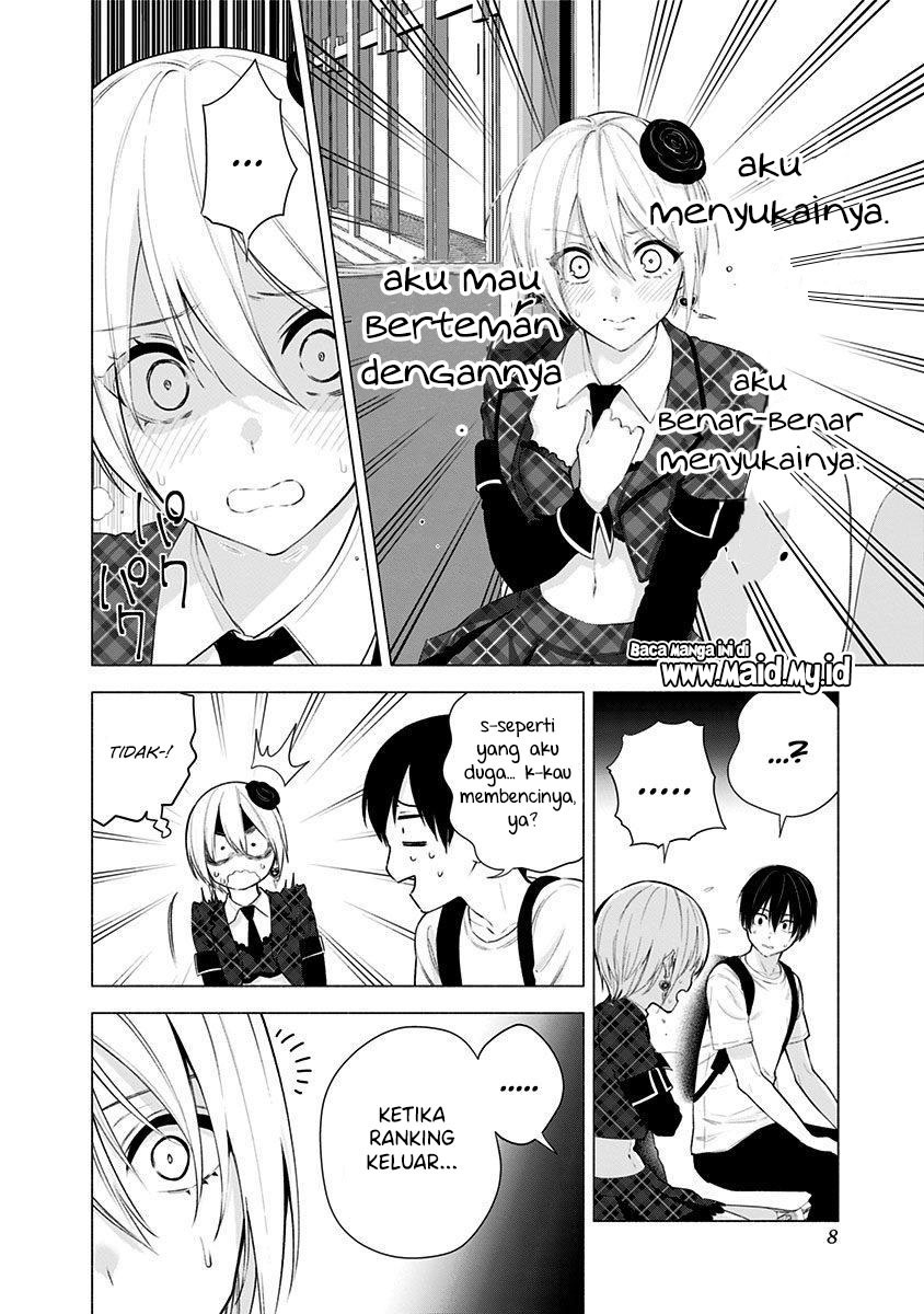 2.5 Dimensional Seduction Chapter 41 - halaman 10