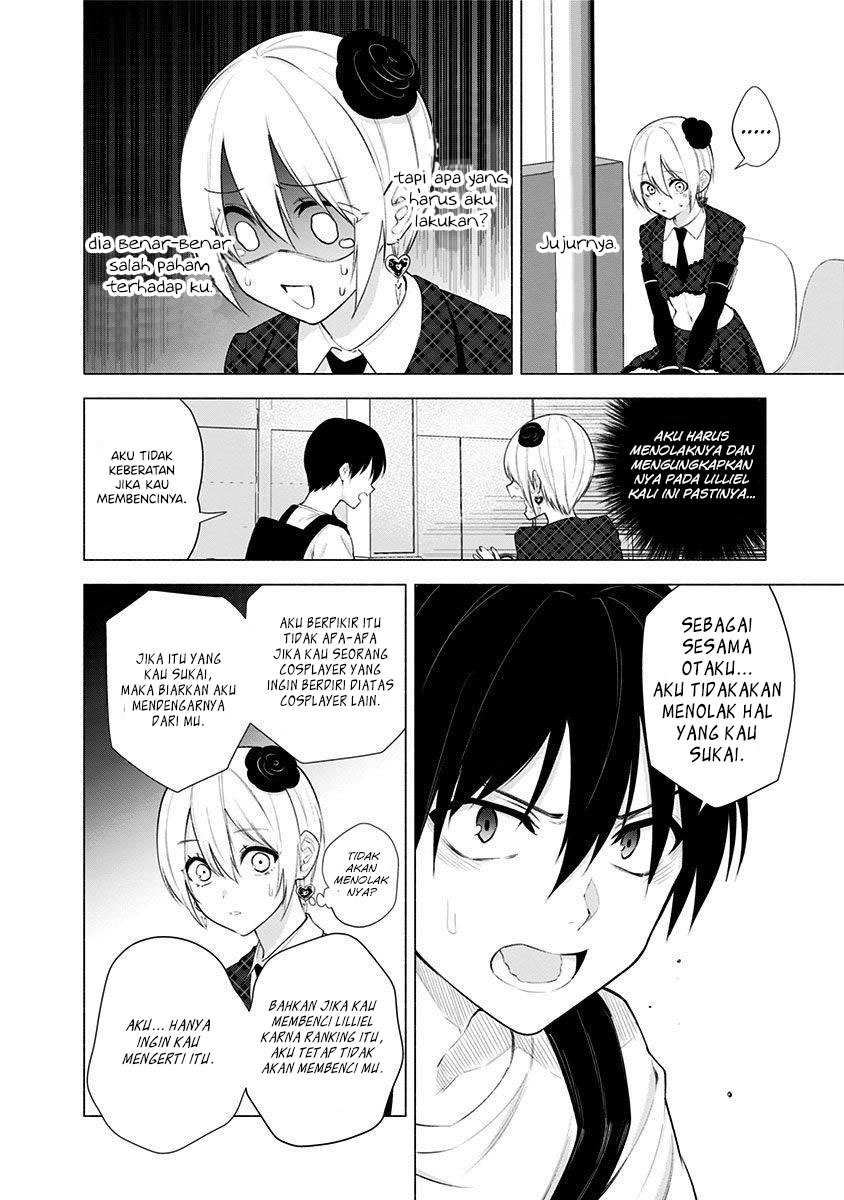 2.5 Dimensional Seduction Chapter 41 - halaman 12