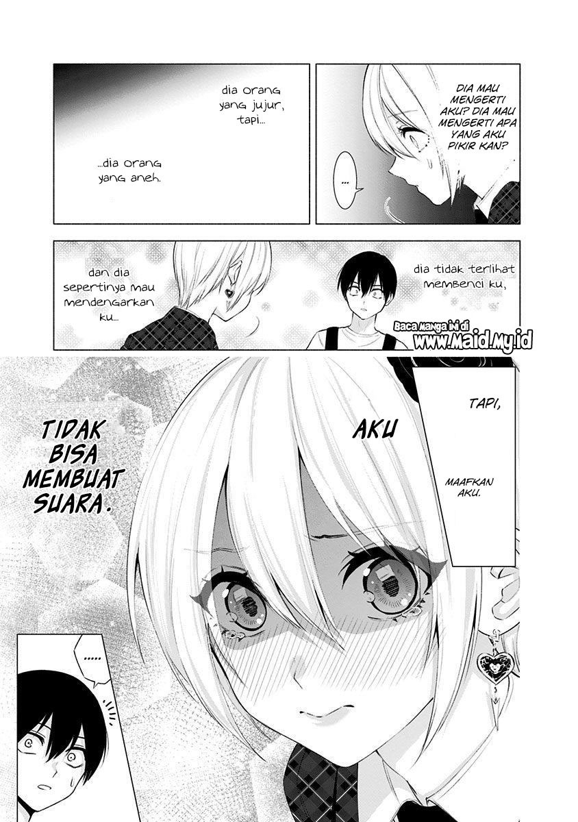 2.5 Dimensional Seduction Chapter 41 - halaman 13