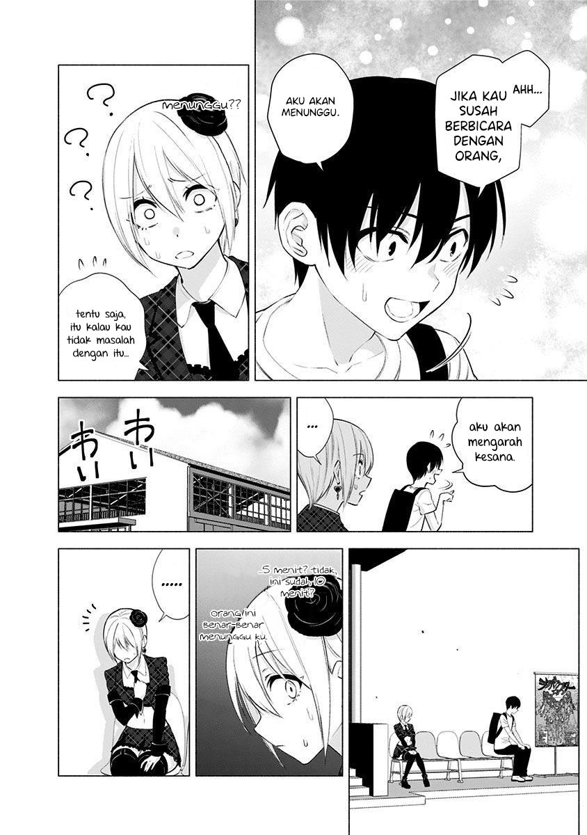 2.5 Dimensional Seduction Chapter 41 - halaman 14