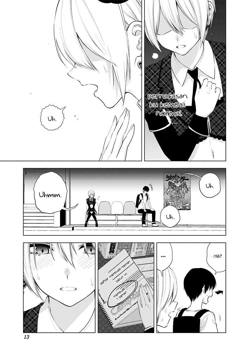 2.5 Dimensional Seduction Chapter 41 - halaman 15