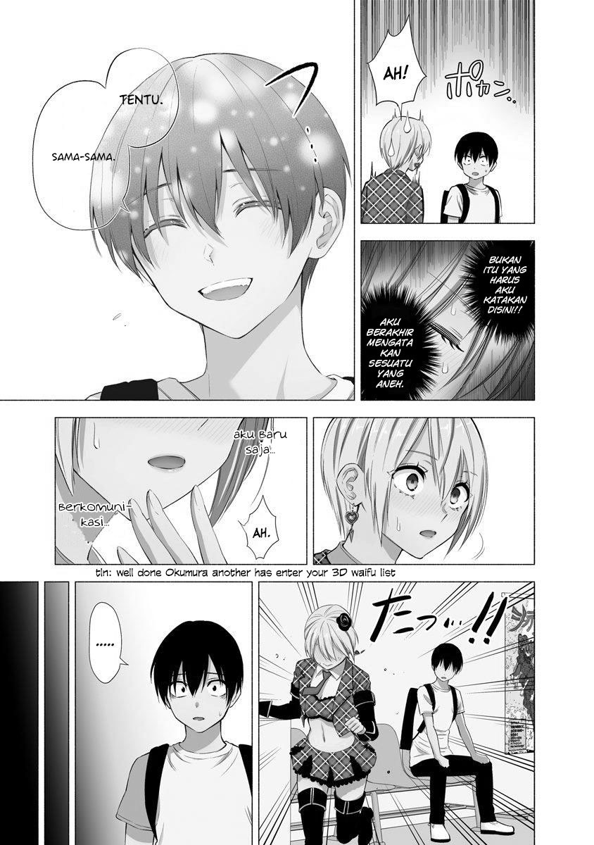 2.5 Dimensional Seduction Chapter 41 - halaman 17