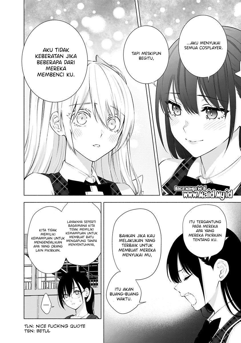 2.5 Dimensional Seduction Chapter 41 - halaman 22