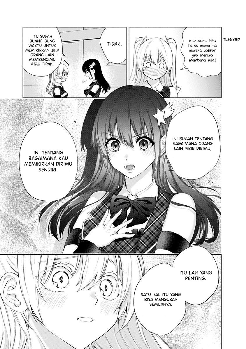 2.5 Dimensional Seduction Chapter 41 - halaman 23