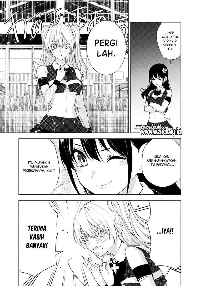 2.5 Dimensional Seduction Chapter 41 - halaman 25