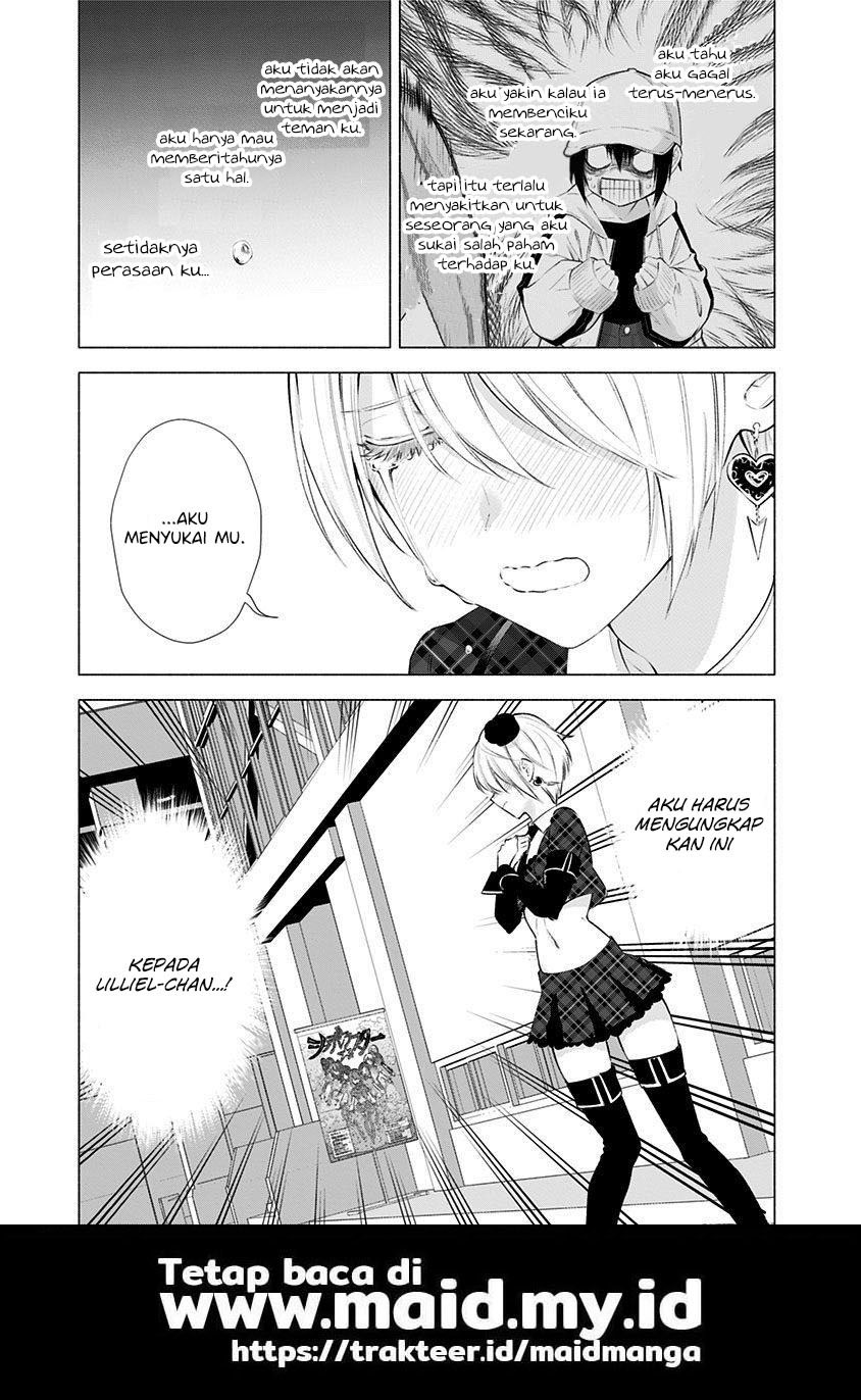 2.5 Dimensional Seduction Chapter 41 - halaman 27