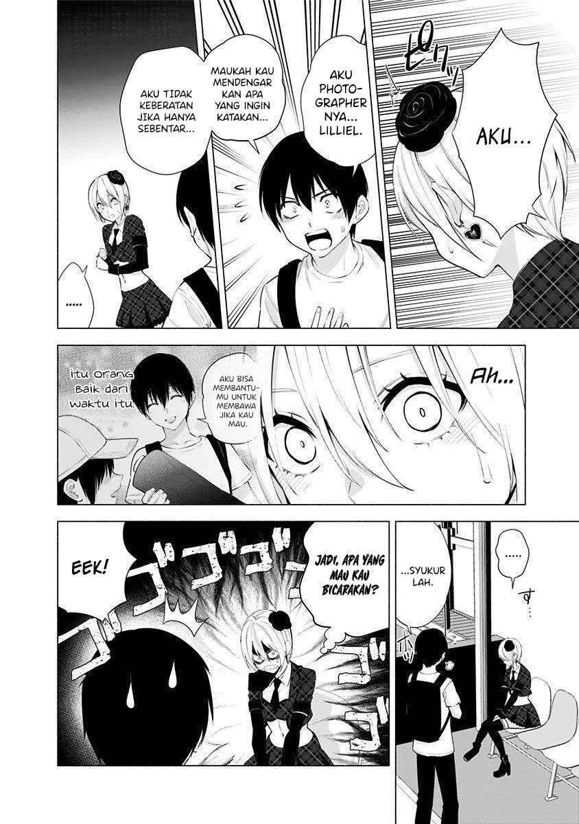2.5 Dimensional Seduction Chapter 41 - halaman 8