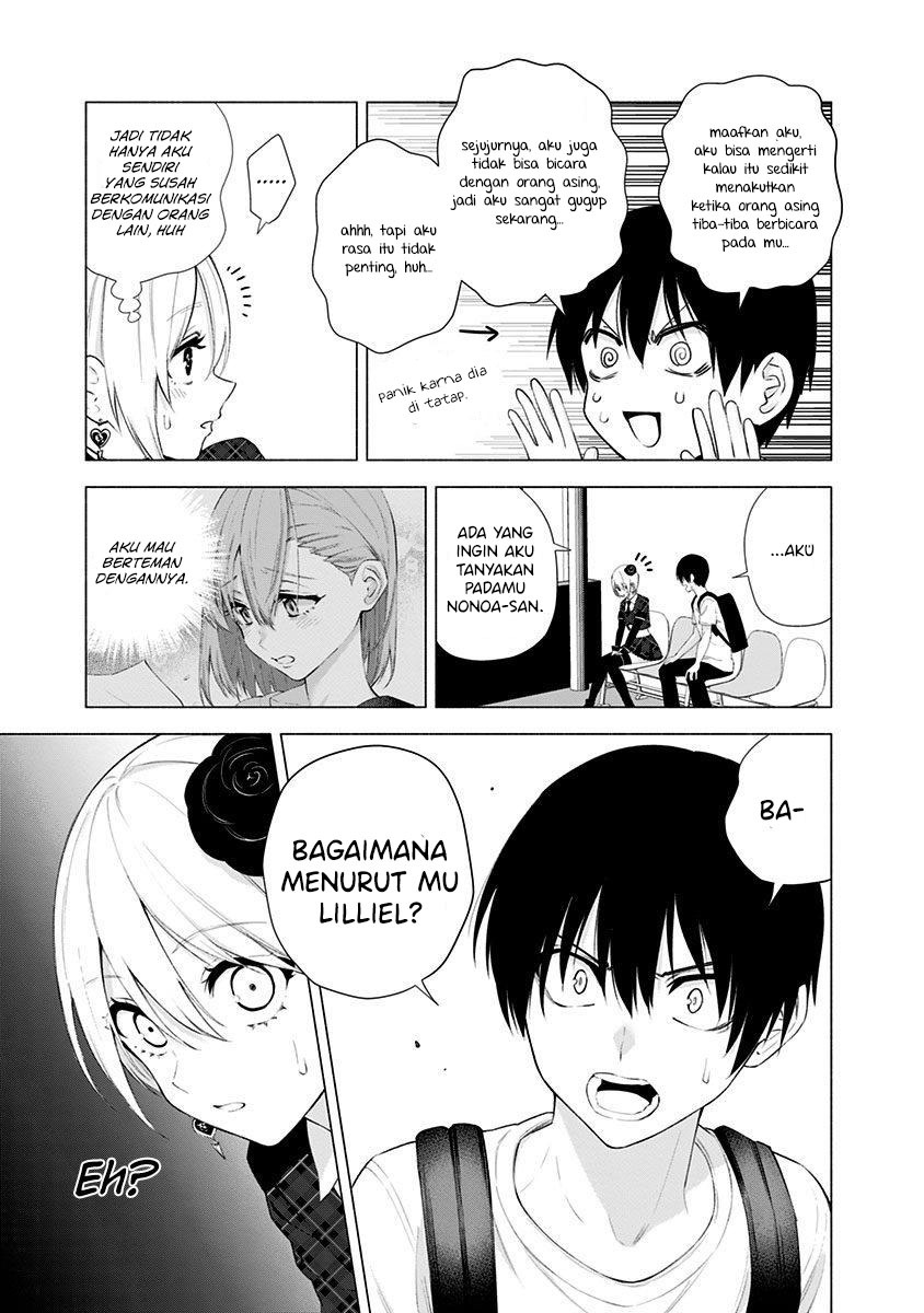 2.5 Dimensional Seduction Chapter 41 - halaman 9