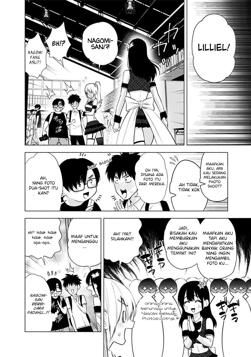 2.5 Dimensional Seduction Chapter 42 - halaman 10