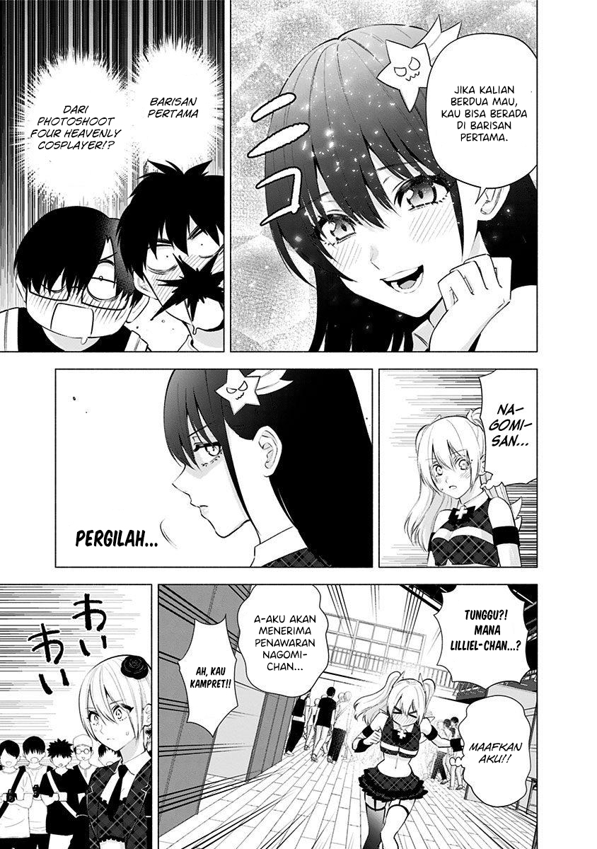 2.5 Dimensional Seduction Chapter 42 - halaman 11