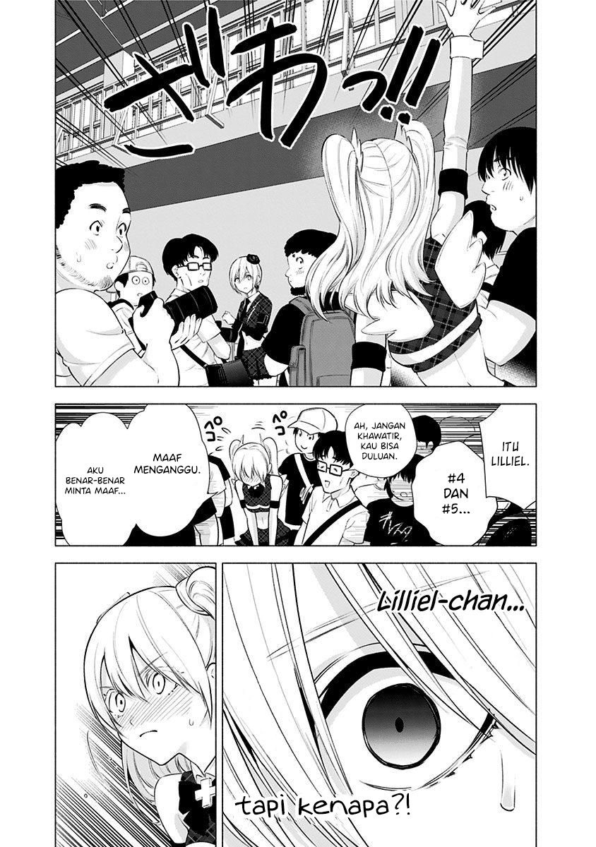 2.5 Dimensional Seduction Chapter 42 - halaman 13