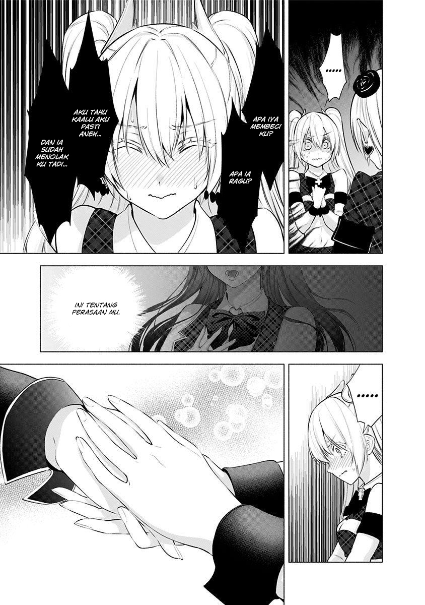 2.5 Dimensional Seduction Chapter 42 - halaman 17