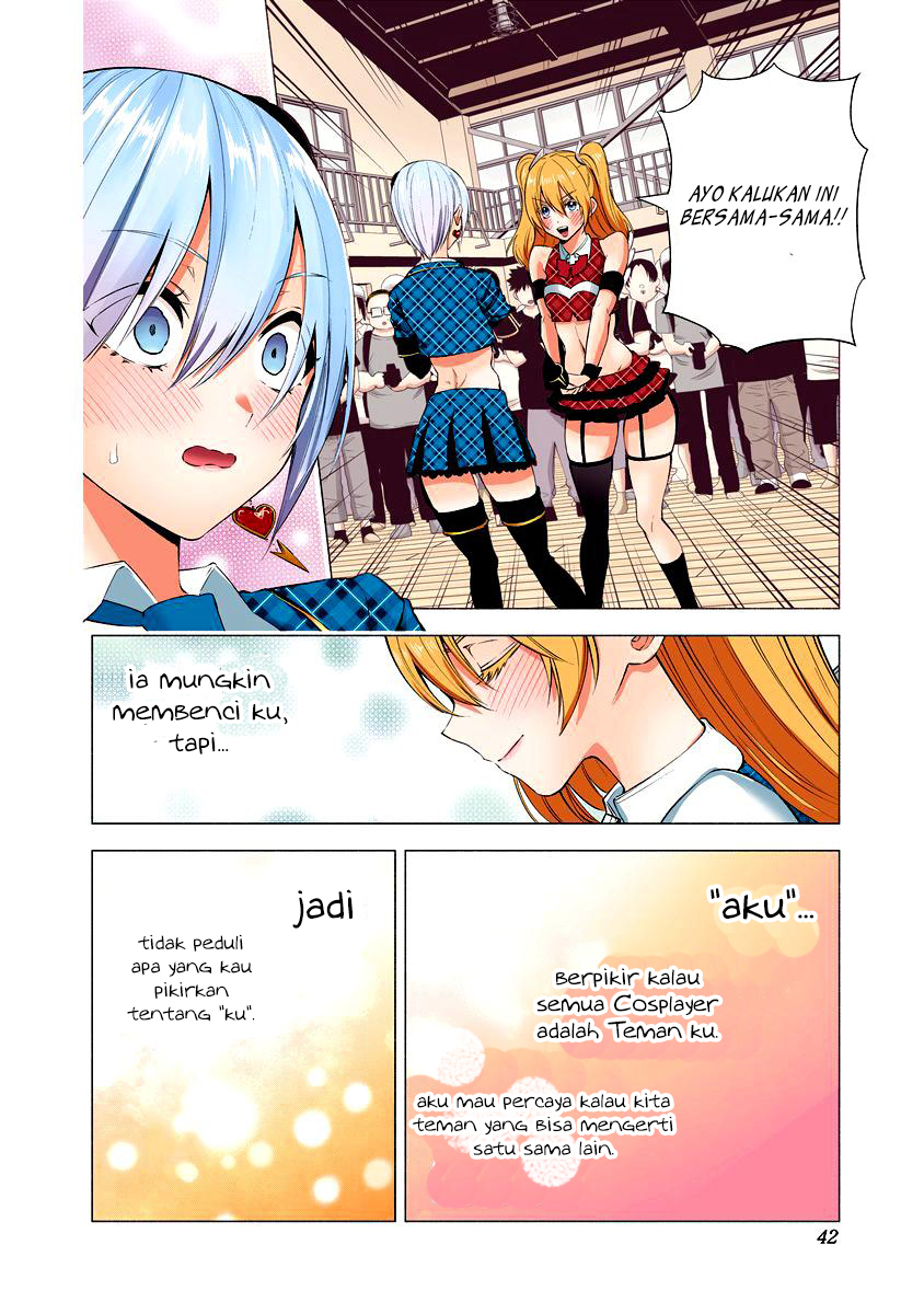 2.5 Dimensional Seduction Chapter 42 - halaman 18