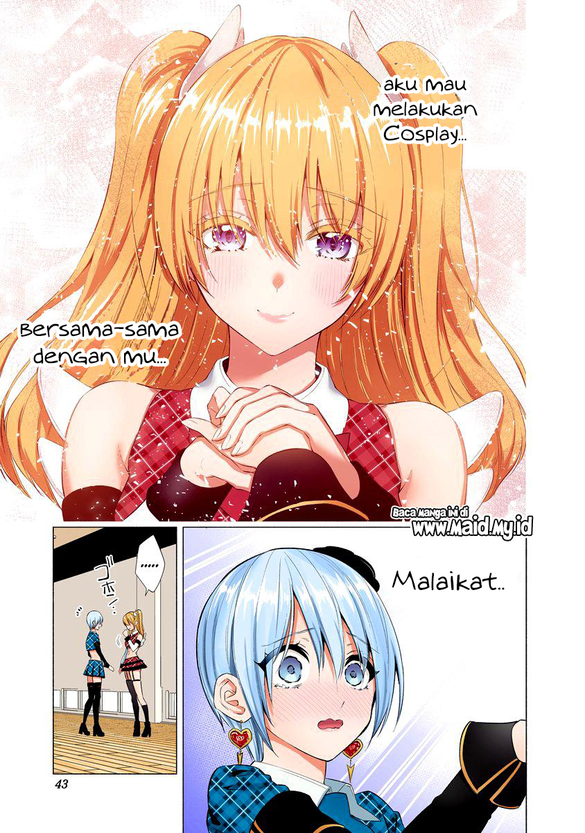 2.5 Dimensional Seduction Chapter 42 - halaman 19