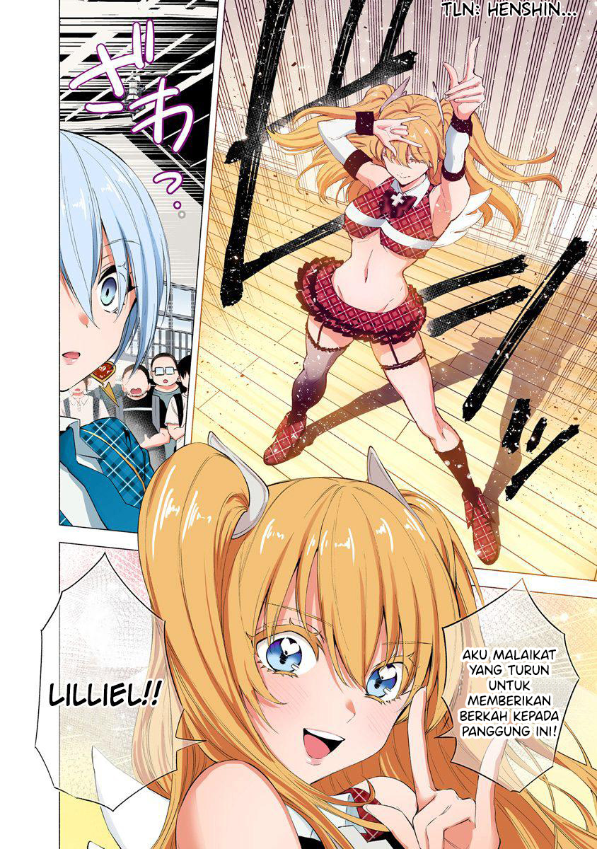 2.5 Dimensional Seduction Chapter 42 - halaman 20
