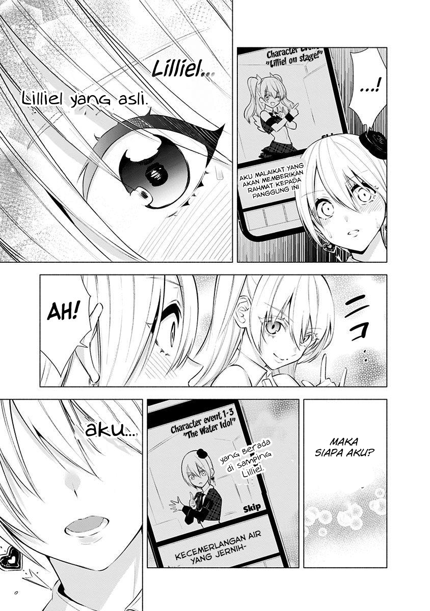 2.5 Dimensional Seduction Chapter 42 - halaman 21