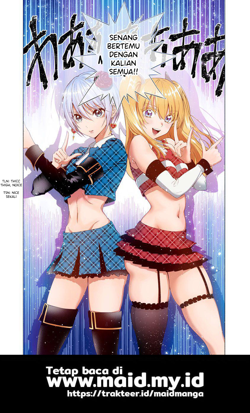 2.5 Dimensional Seduction Chapter 42 - halaman 23