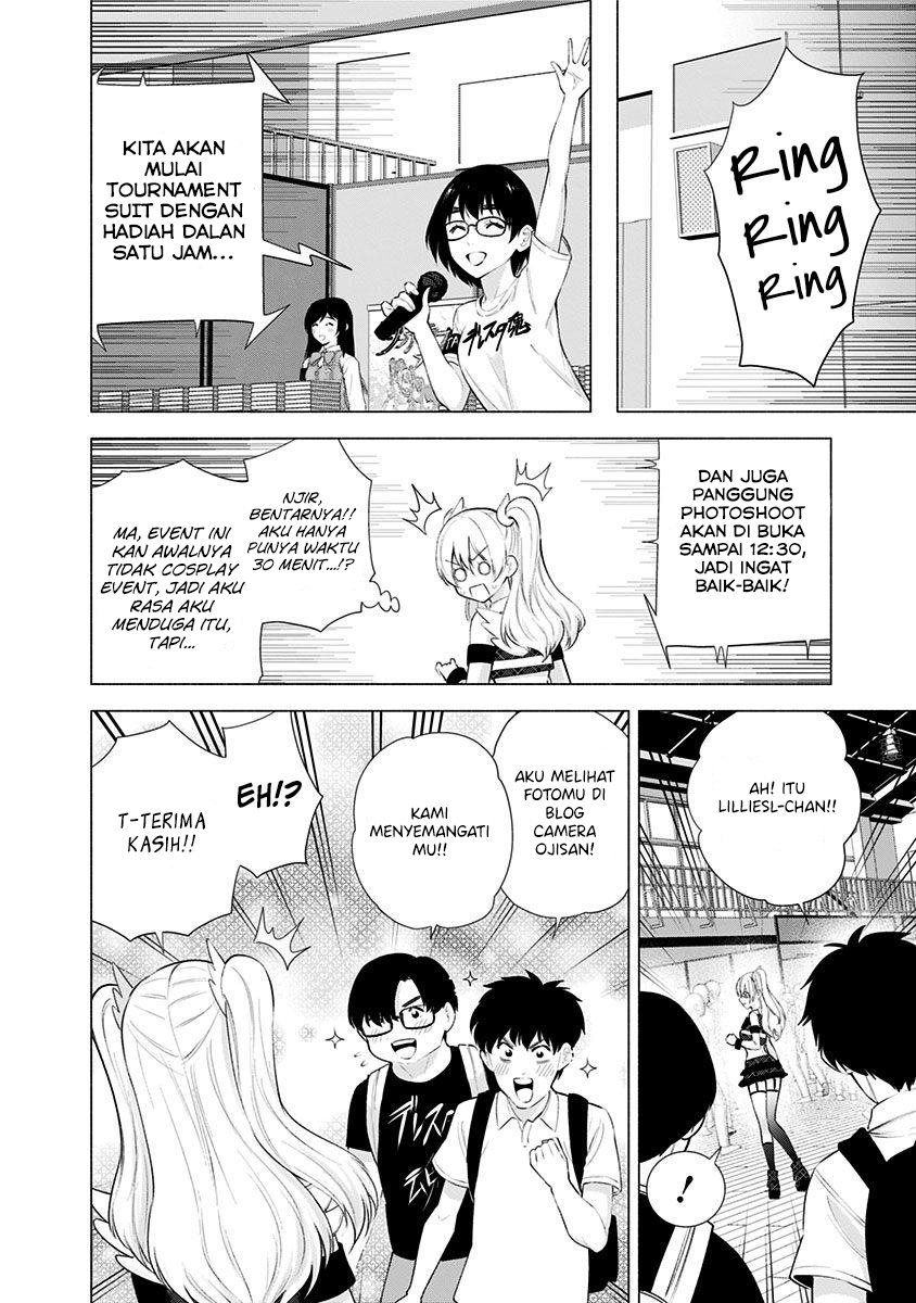 2.5 Dimensional Seduction Chapter 42 - halaman 8