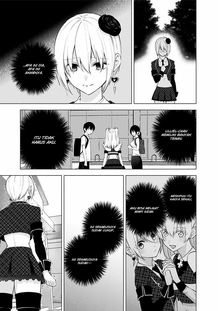 2.5 Dimensional Seduction Chapter 43 - halaman 11