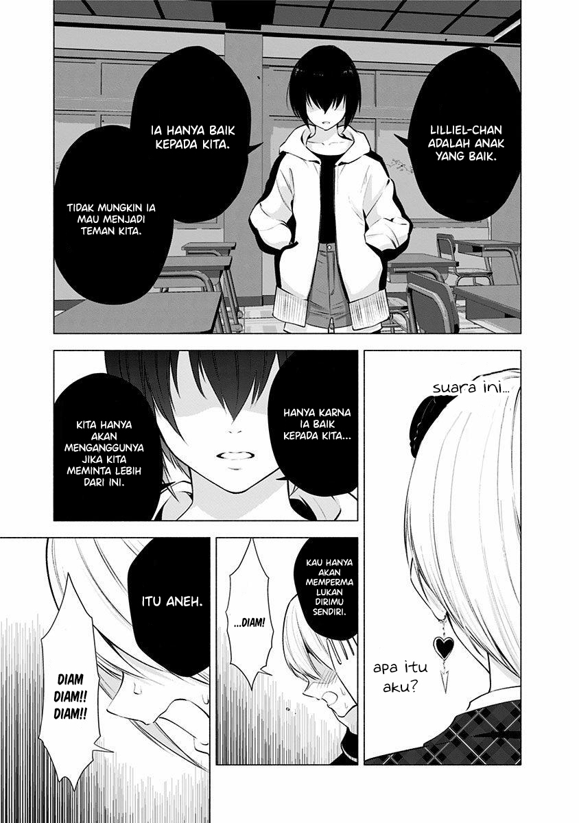 2.5 Dimensional Seduction Chapter 43 - halaman 13
