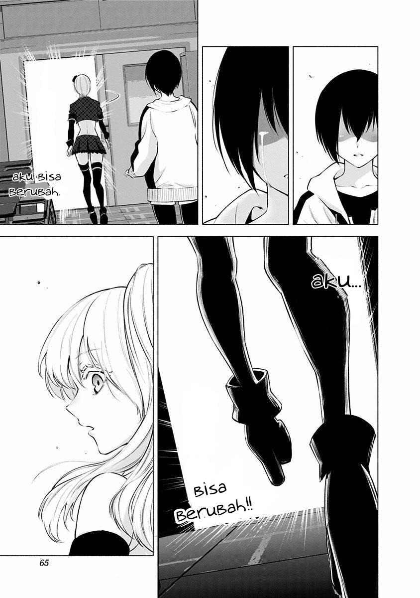 2.5 Dimensional Seduction Chapter 43 - halaman 19