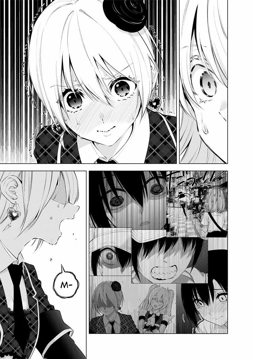 2.5 Dimensional Seduction Chapter 43 - halaman 21