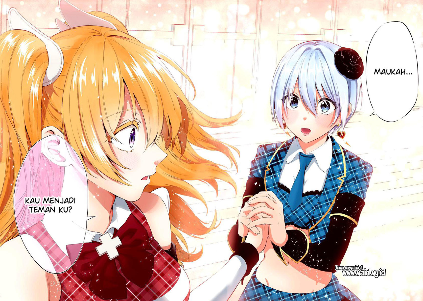 2.5 Dimensional Seduction Chapter 43 - halaman 22