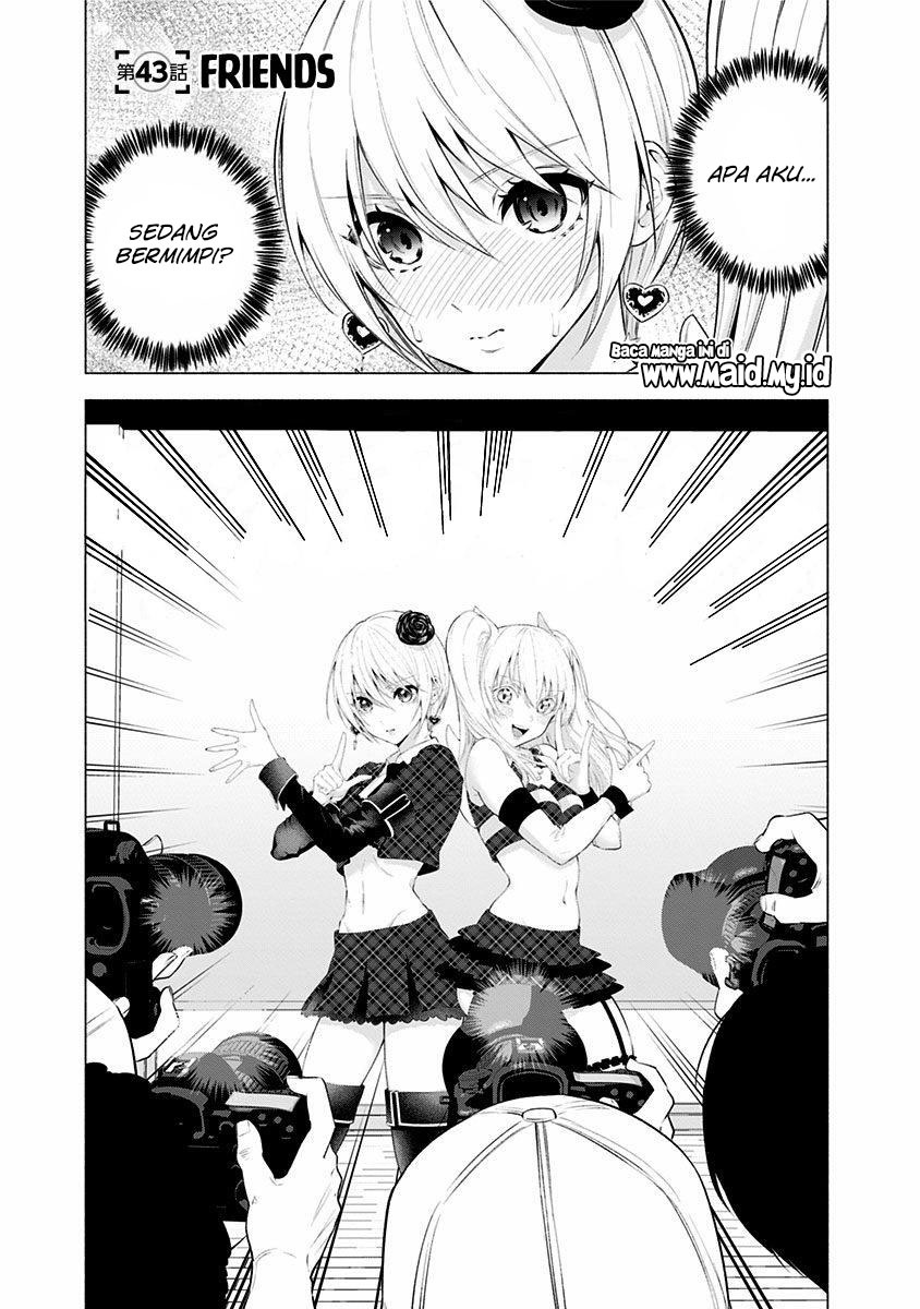 2.5 Dimensional Seduction Chapter 43 - halaman 3