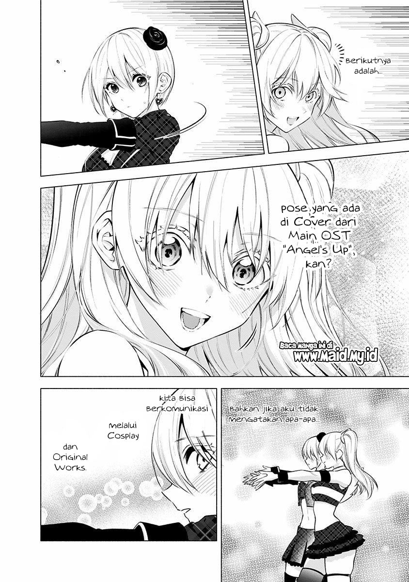 2.5 Dimensional Seduction Chapter 43 - halaman 6