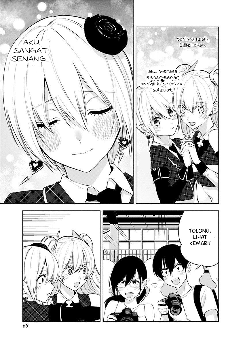 2.5 Dimensional Seduction Chapter 43 - halaman 7