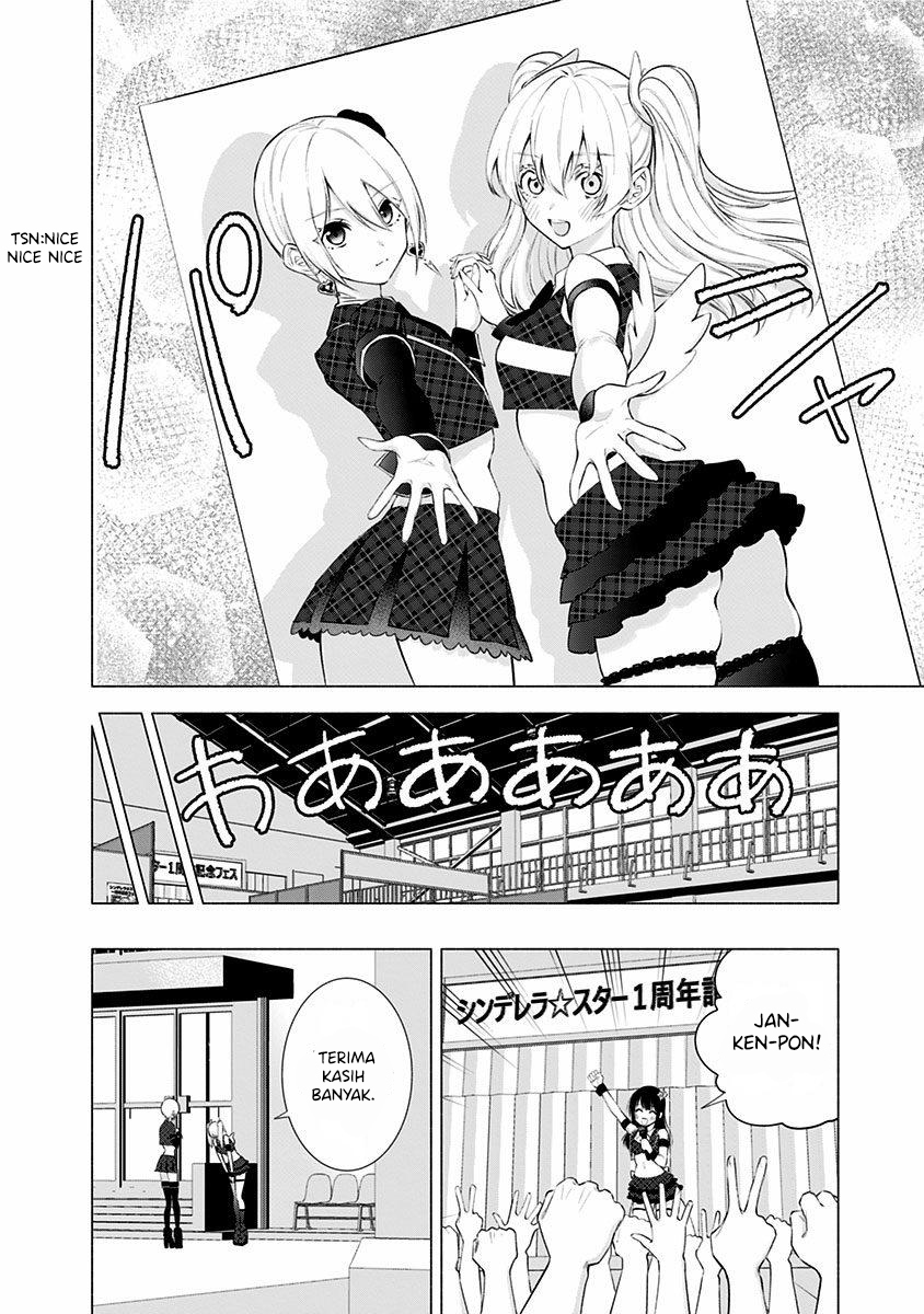 2.5 Dimensional Seduction Chapter 43 - halaman 8