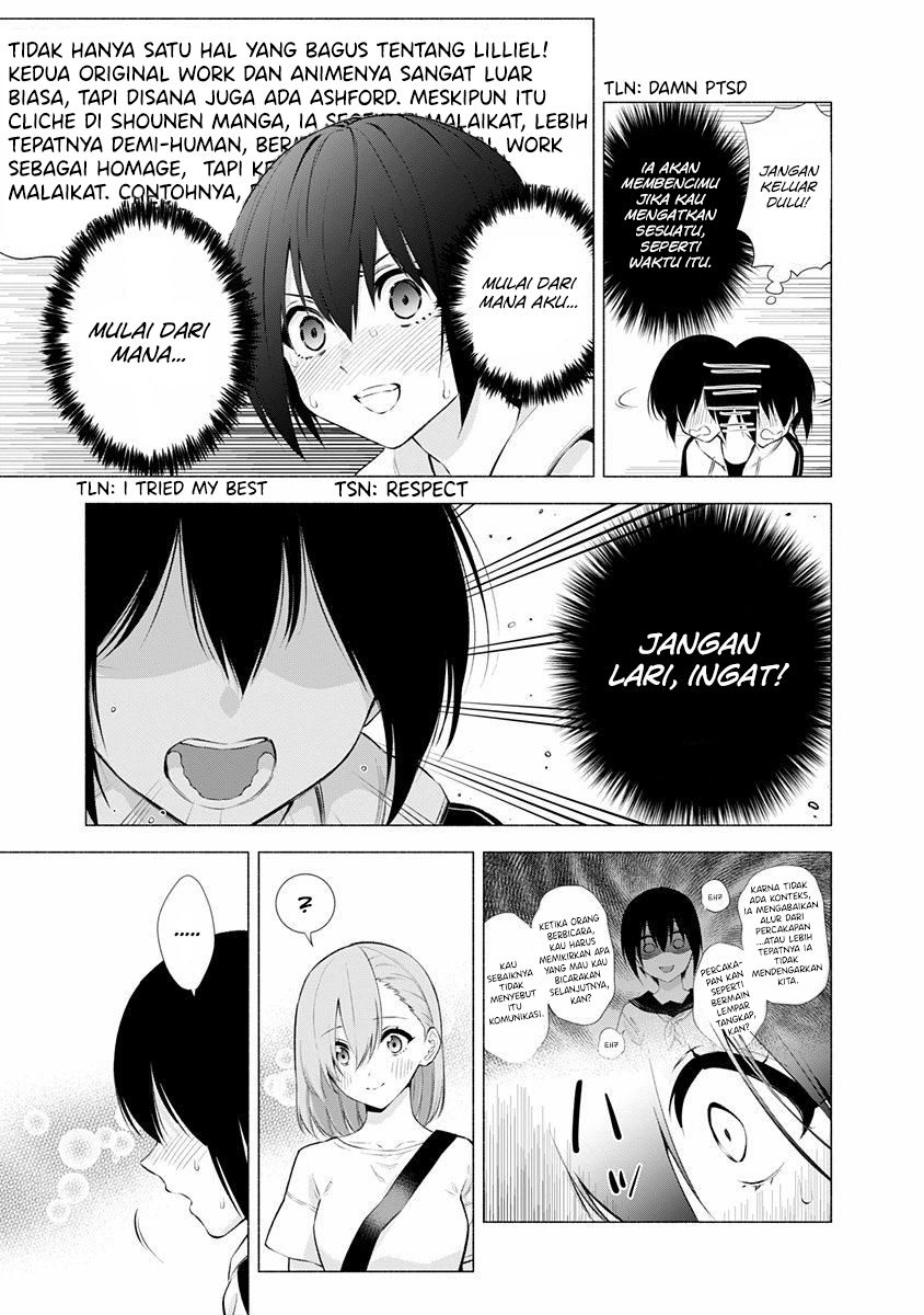 2.5 Dimensional Seduction Chapter 44 - halaman 11