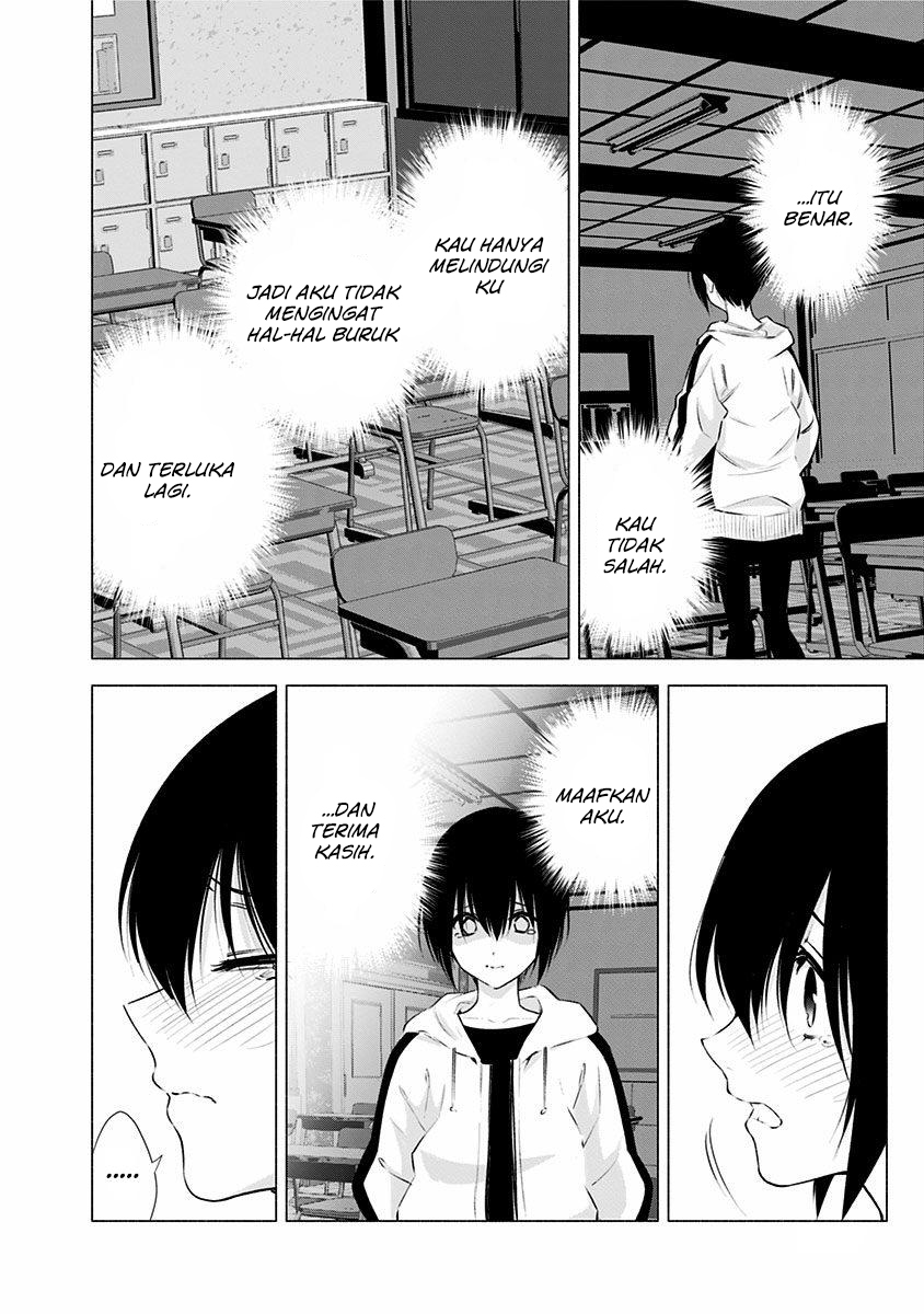 2.5 Dimensional Seduction Chapter 44 - halaman 14