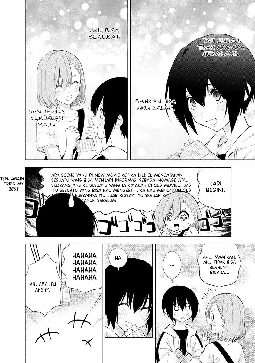 2.5 Dimensional Seduction Chapter 44 - halaman 16