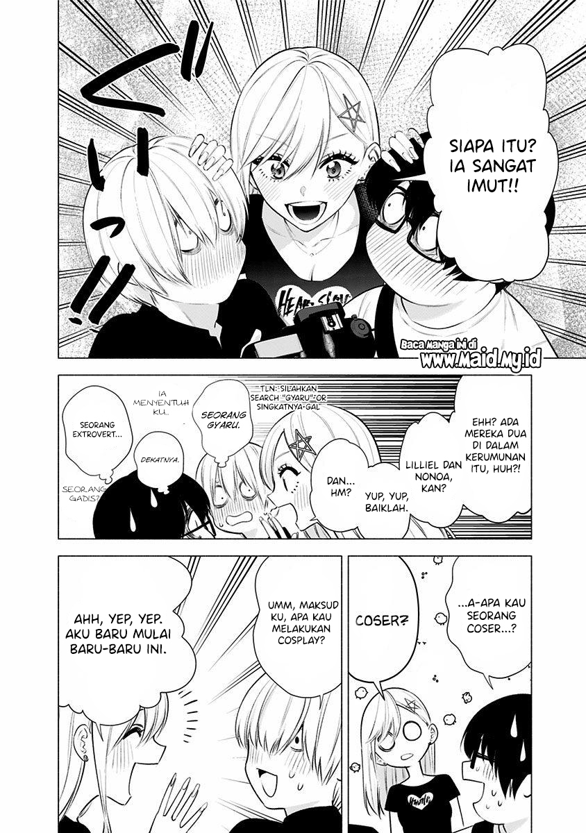 2.5 Dimensional Seduction Chapter 44 - halaman 20