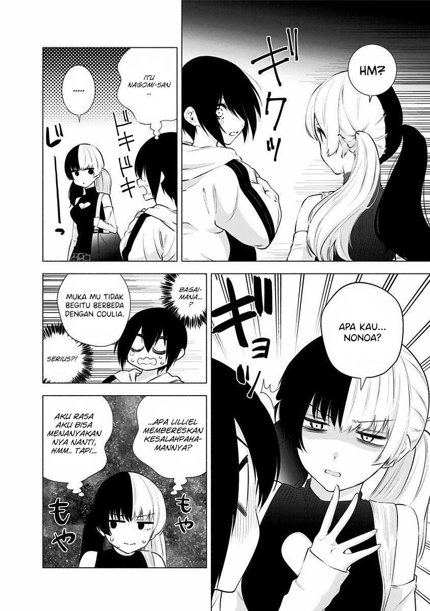 2.5 Dimensional Seduction Chapter 44 - halaman 4