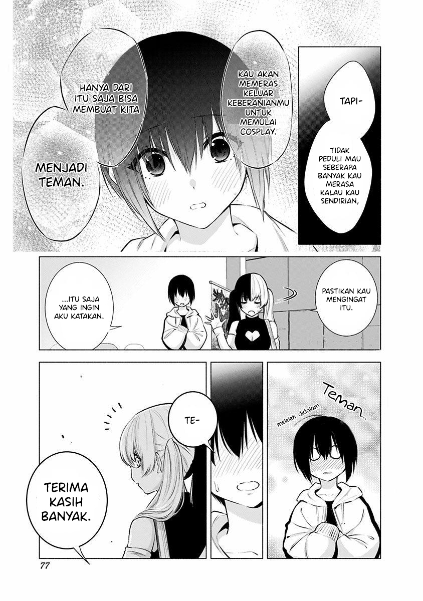 2.5 Dimensional Seduction Chapter 44 - halaman 7