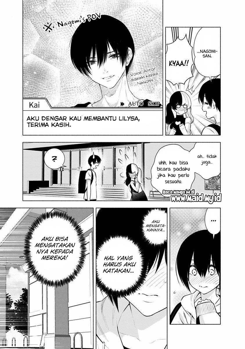 2.5 Dimensional Seduction Chapter 44 - halaman 9