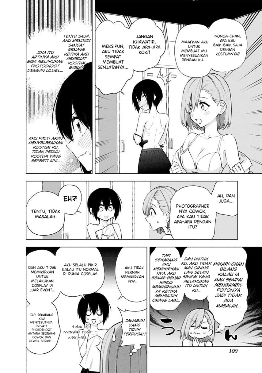 2.5 Dimensional Seduction Chapter 45 - halaman 10