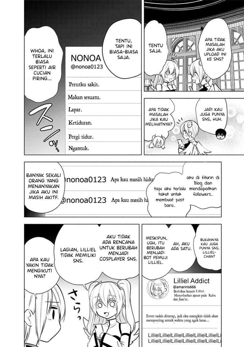 2.5 Dimensional Seduction Chapter 45 - halaman 16