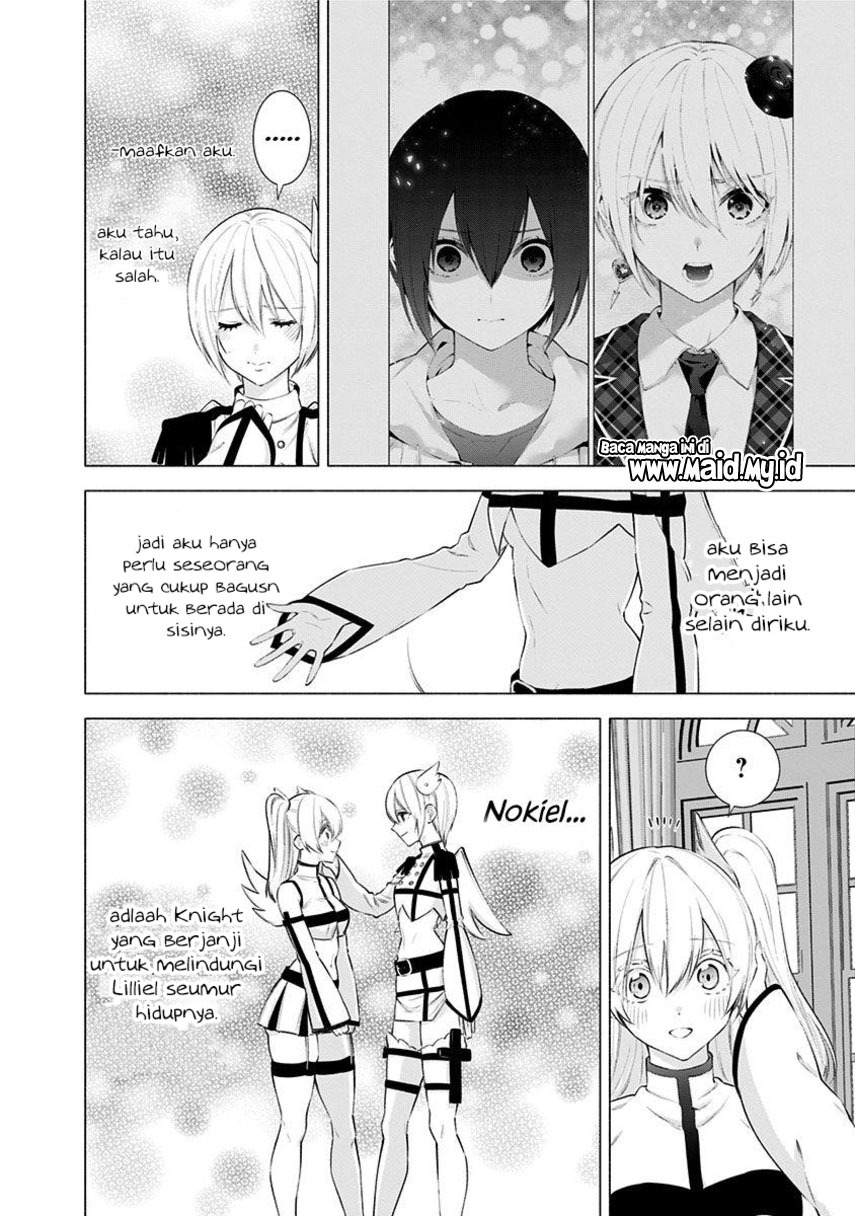2.5 Dimensional Seduction Chapter 45 - halaman 18