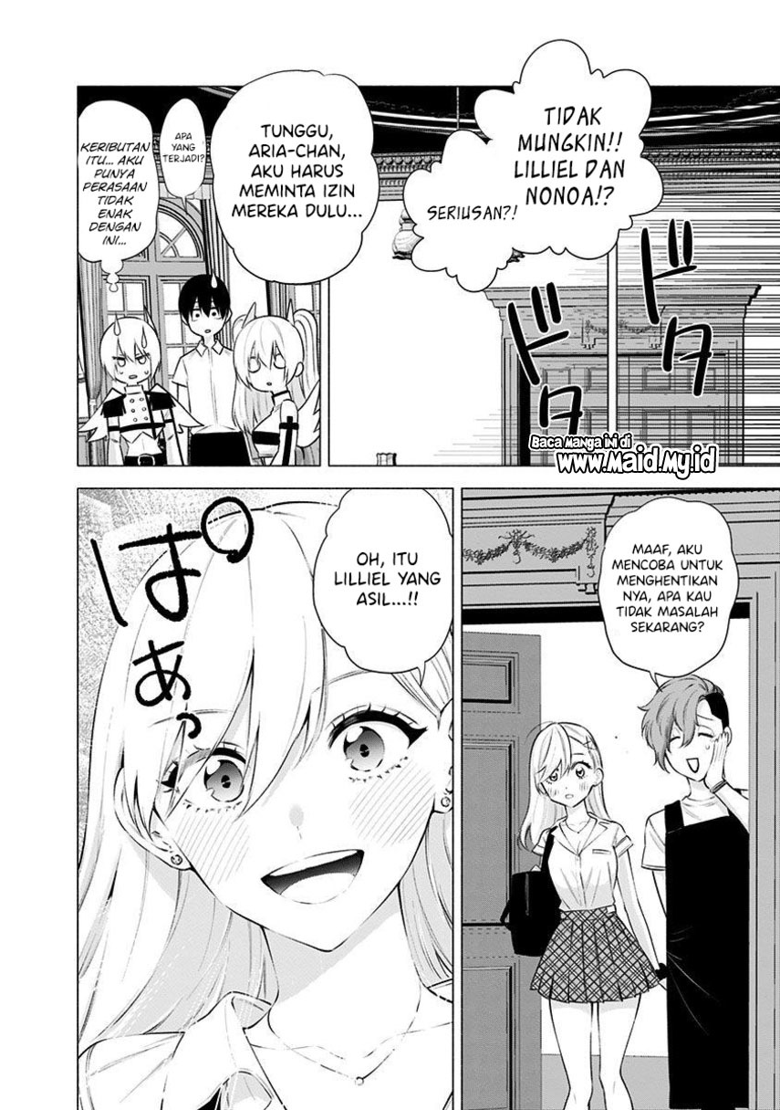 2.5 Dimensional Seduction Chapter 45 - halaman 20
