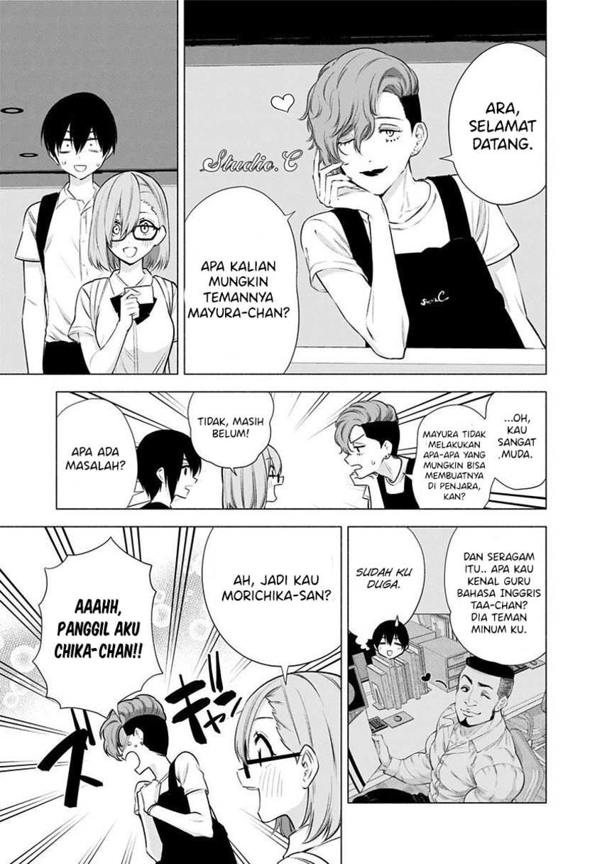 2.5 Dimensional Seduction Chapter 45 - halaman 5