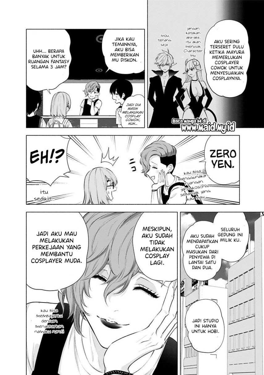 2.5 Dimensional Seduction Chapter 45 - halaman 6