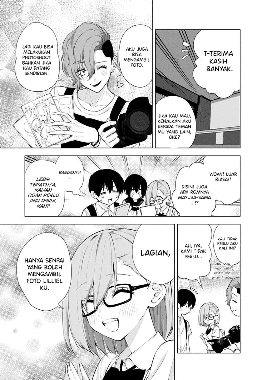 2.5 Dimensional Seduction Chapter 45 - halaman 7