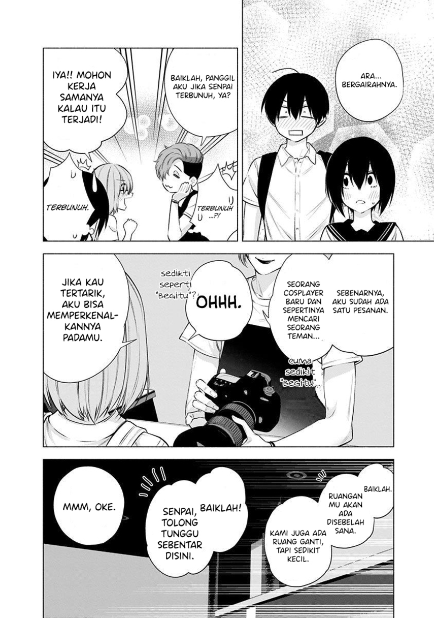 2.5 Dimensional Seduction Chapter 45 - halaman 8
