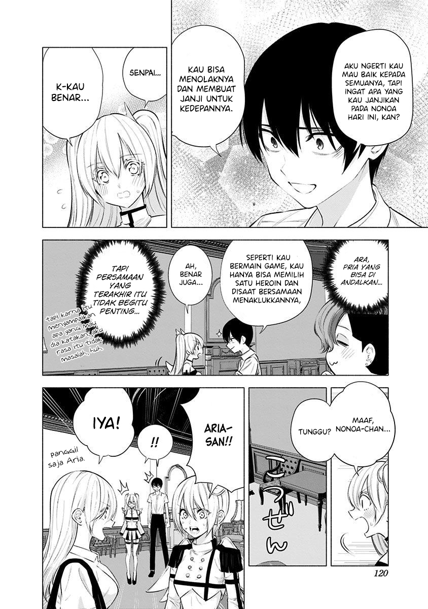 2.5 Dimensional Seduction Chapter 46 - halaman 10