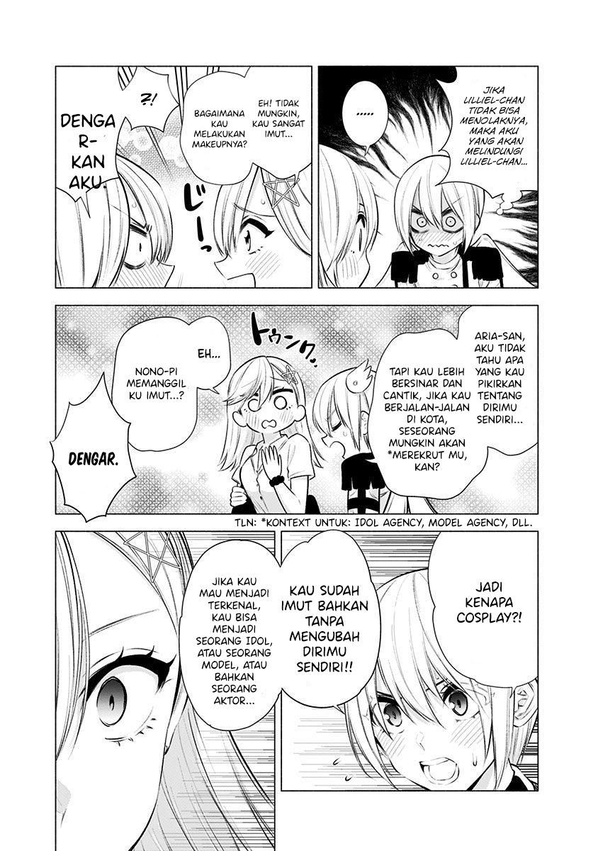 2.5 Dimensional Seduction Chapter 46 - halaman 11