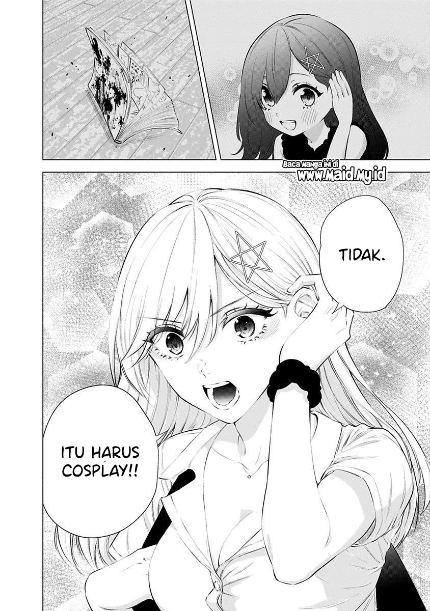 2.5 Dimensional Seduction Chapter 46 - halaman 12